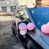 Auto dekori izrakstīšanās no dzemdību nama