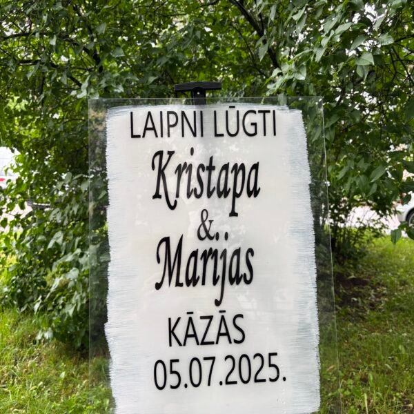 Welcome zīme